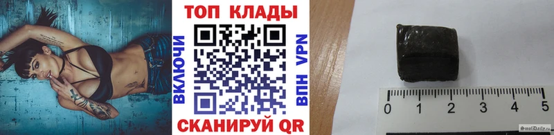 Где можно купить наркотики Жуковский Бошки Шишки COCAIN APVP Мефедрон