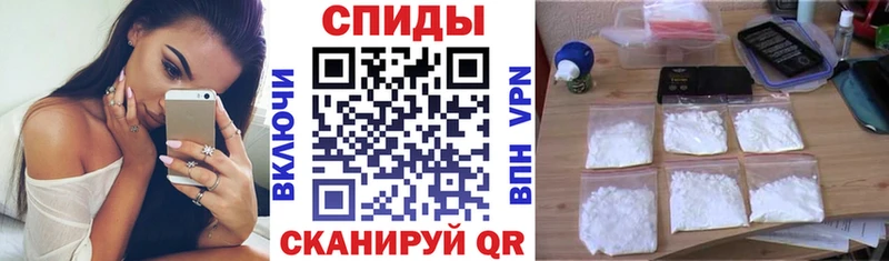 наркота  Жуковский  Amphetamine 98% 