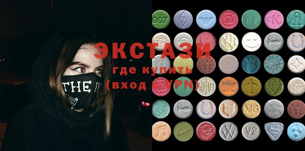 кокаин колумбия Алзамай