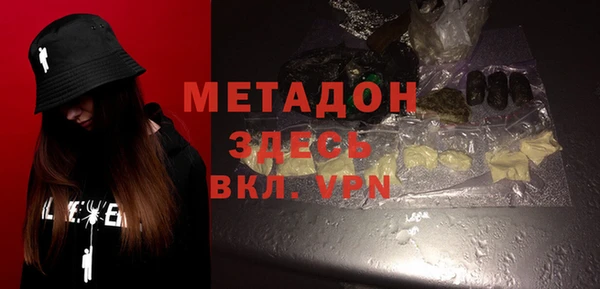 соль ск Алексеевка