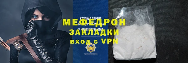 бошки Козловка