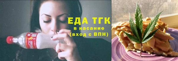 соль ск Алексеевка