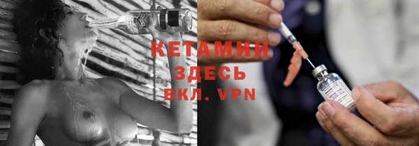 метадон Тавда