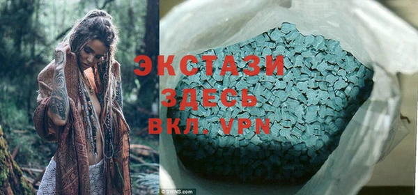 бошки Козловка