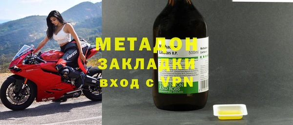 соль ск Алексеевка