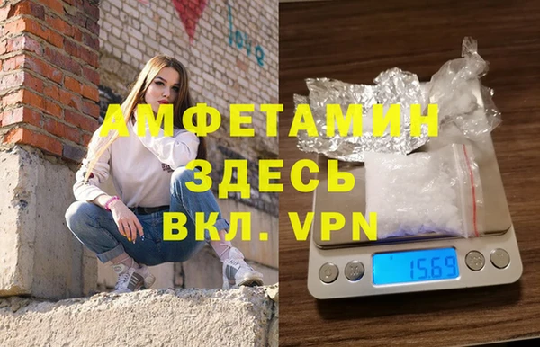 кокаин колумбия Алзамай