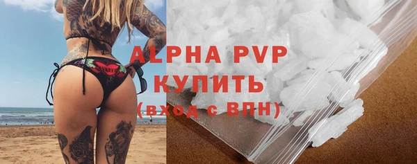 мет Тайга