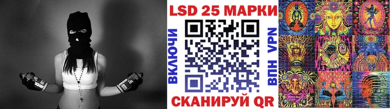 Марки NBOMe 1,8мг  KRAKEN как войти  это клад  Жуковский 