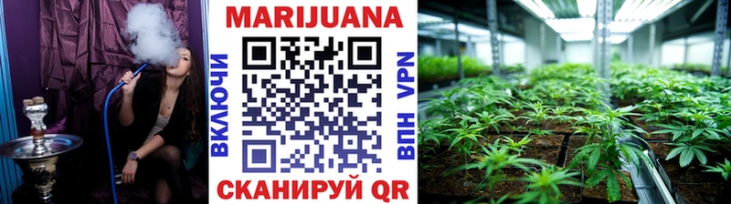 где можно купить   shop клад  МАРИХУАНА конопля  Жуковский 